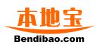本地宝网，便民信息服务平台(图1)