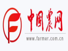 中国农网-中国农业新闻网