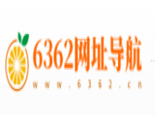 6362网址导航-上网主页