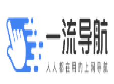 16导航网-16map上网主页