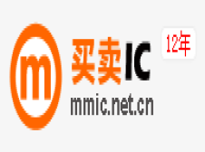 买卖IC网