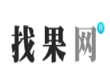 找果网