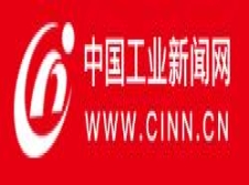 中国工业新闻网