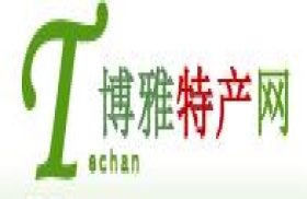 博雅特产网