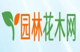 园林花木网址导航-绿化苗木网站大全