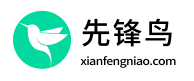 先蜂鸟网(图1)